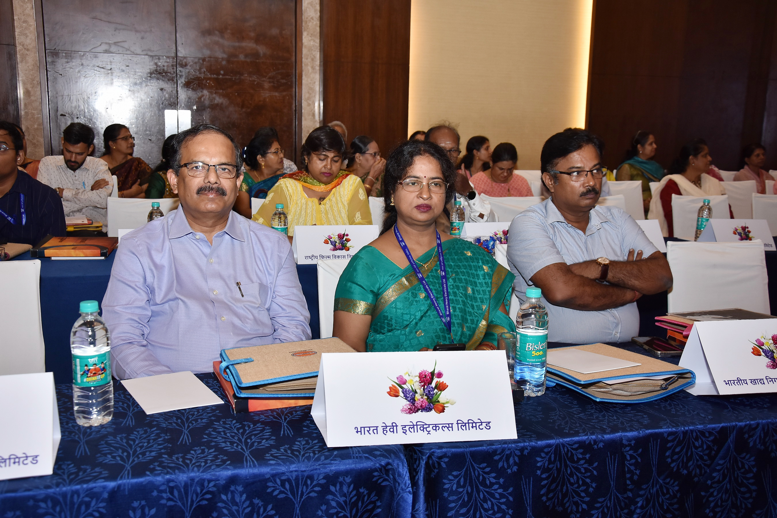 Annual General Meeting